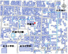 愛染明王像が収蔵されている円鏡寺周辺の地図詳細は以下