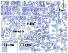 和鏡が収蔵されている円鏡寺周辺の地図詳細は以下