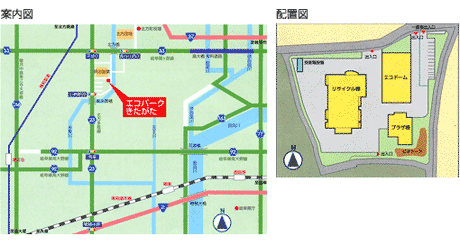エコパークきたがたの案内図