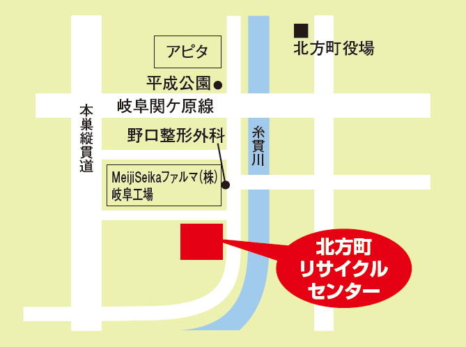 北方町リサイクルセンターの場所を表した地図