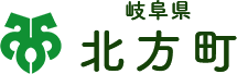 岐阜県 北方町