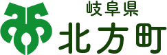 岐阜県 北方町